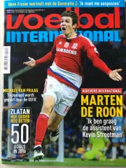 Voetbal international 2017 №1