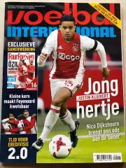 Voetbal international 2017 №5