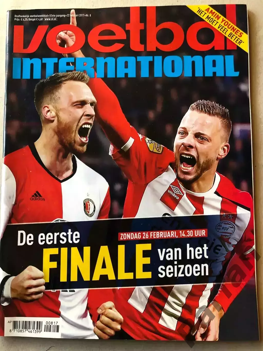 Voetbal international 2017 №8