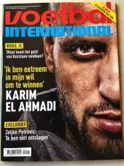 Voetbal international 2017 №9
