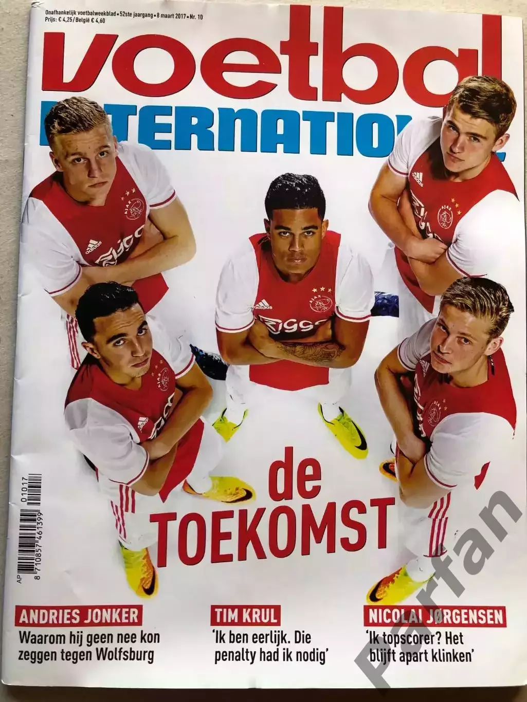 Voetbal international 2017 №10