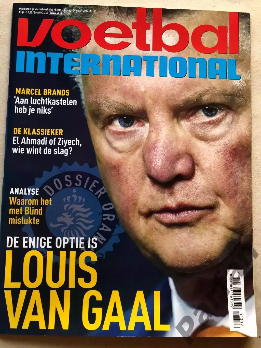 Voetbal international 2017 №13