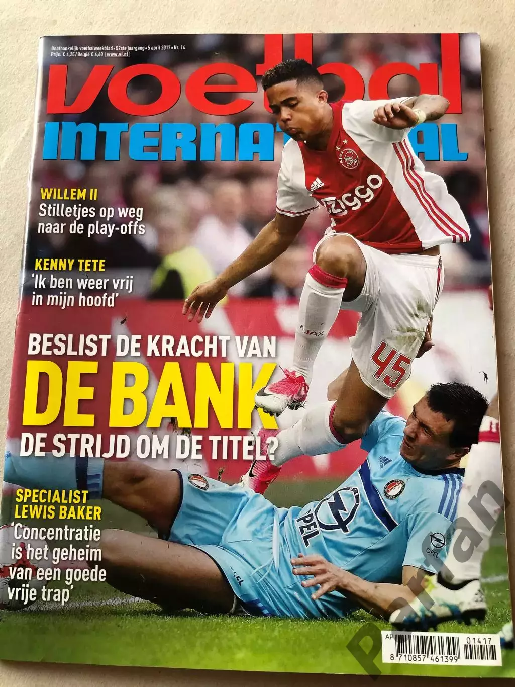 Voetbal international 2017 №14