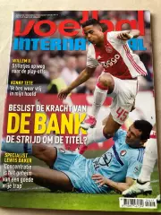 Voetbal international 2017 №14