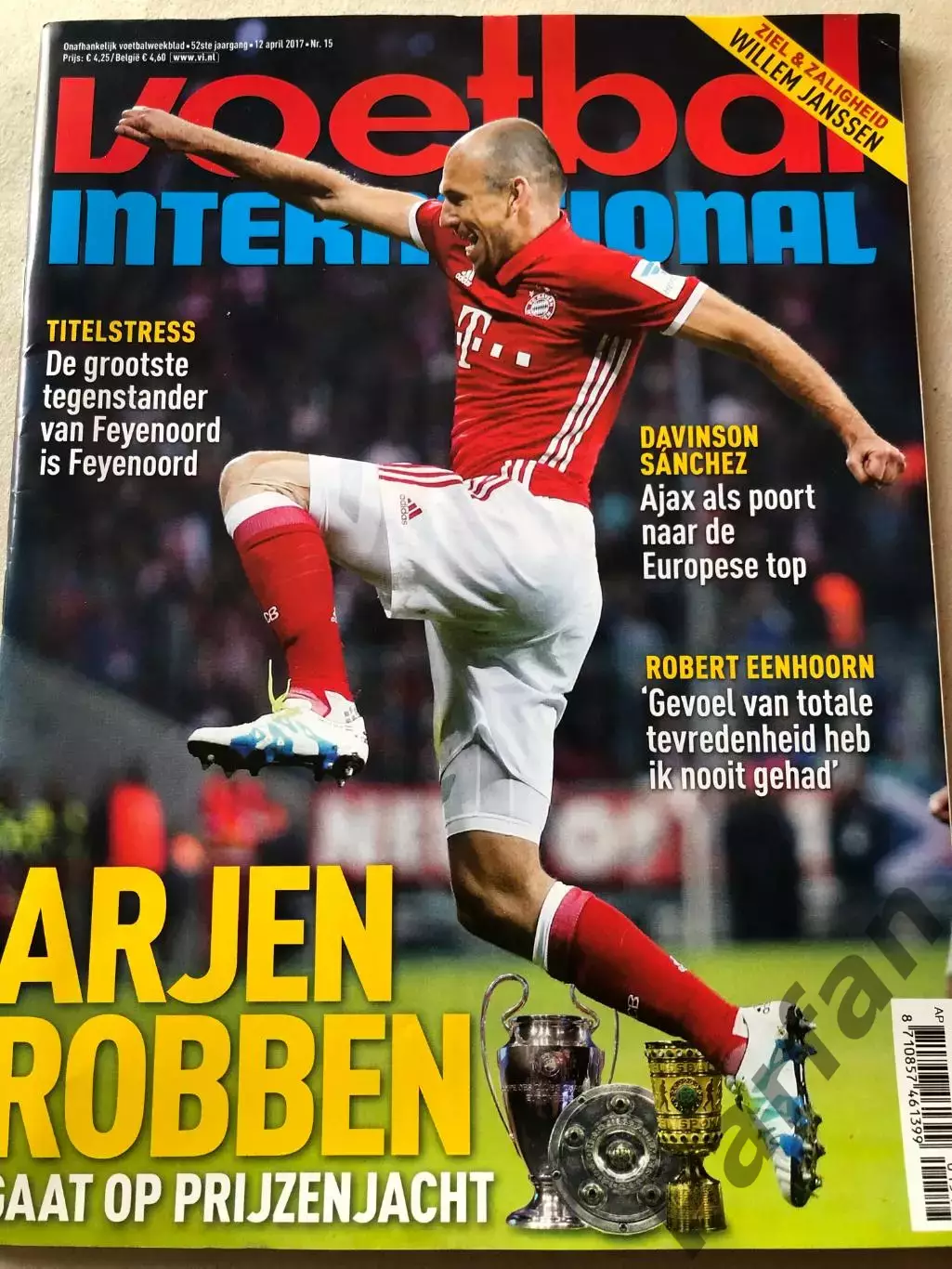 Voetbal international 2017 №15
