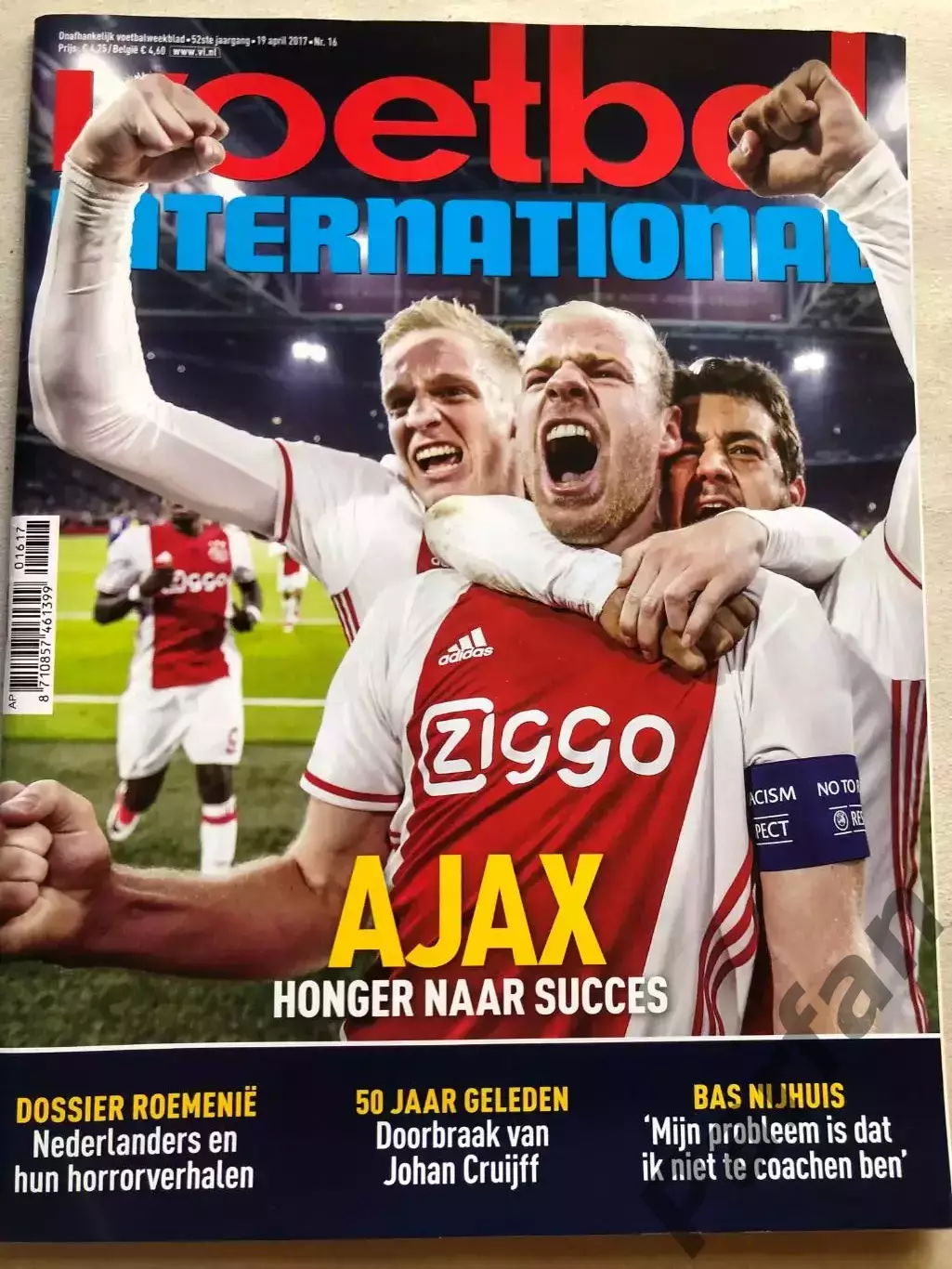 Voetbal international 2017 №16