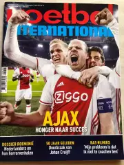 Voetbal international 2017 №16