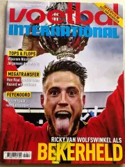 Voetbal international 2017 №18