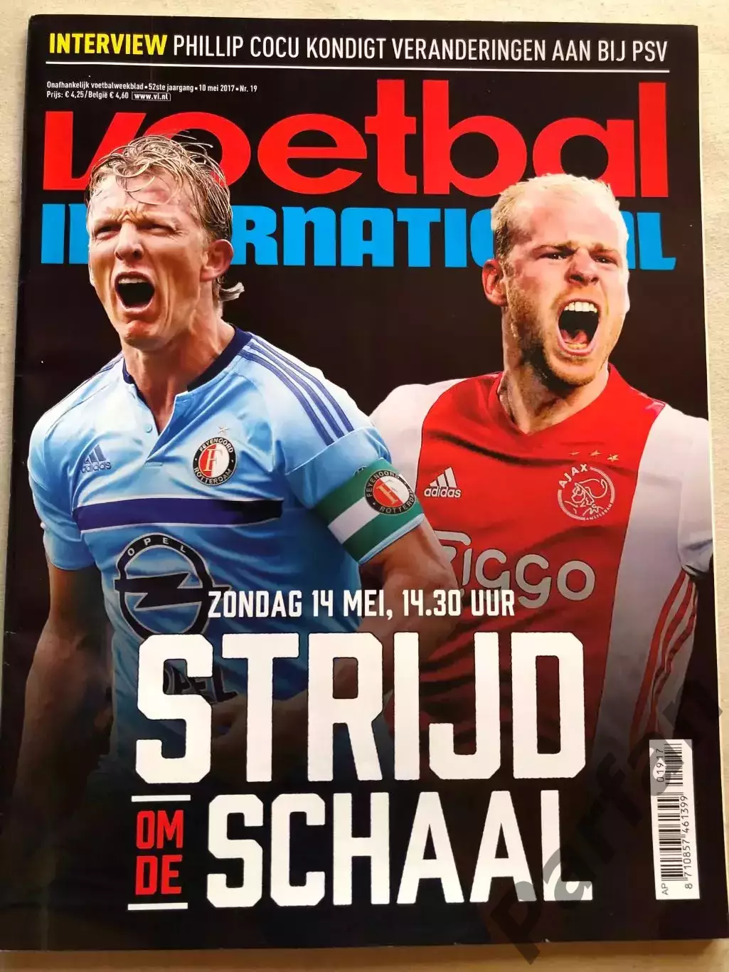 Voetbal international 2017 №19