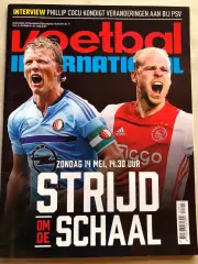 Voetbal international 2017 №19