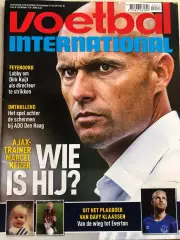Voetbal international 2017 №25
