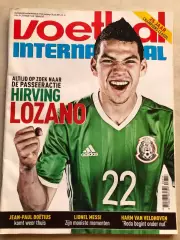 Voetbal international 2017 №26