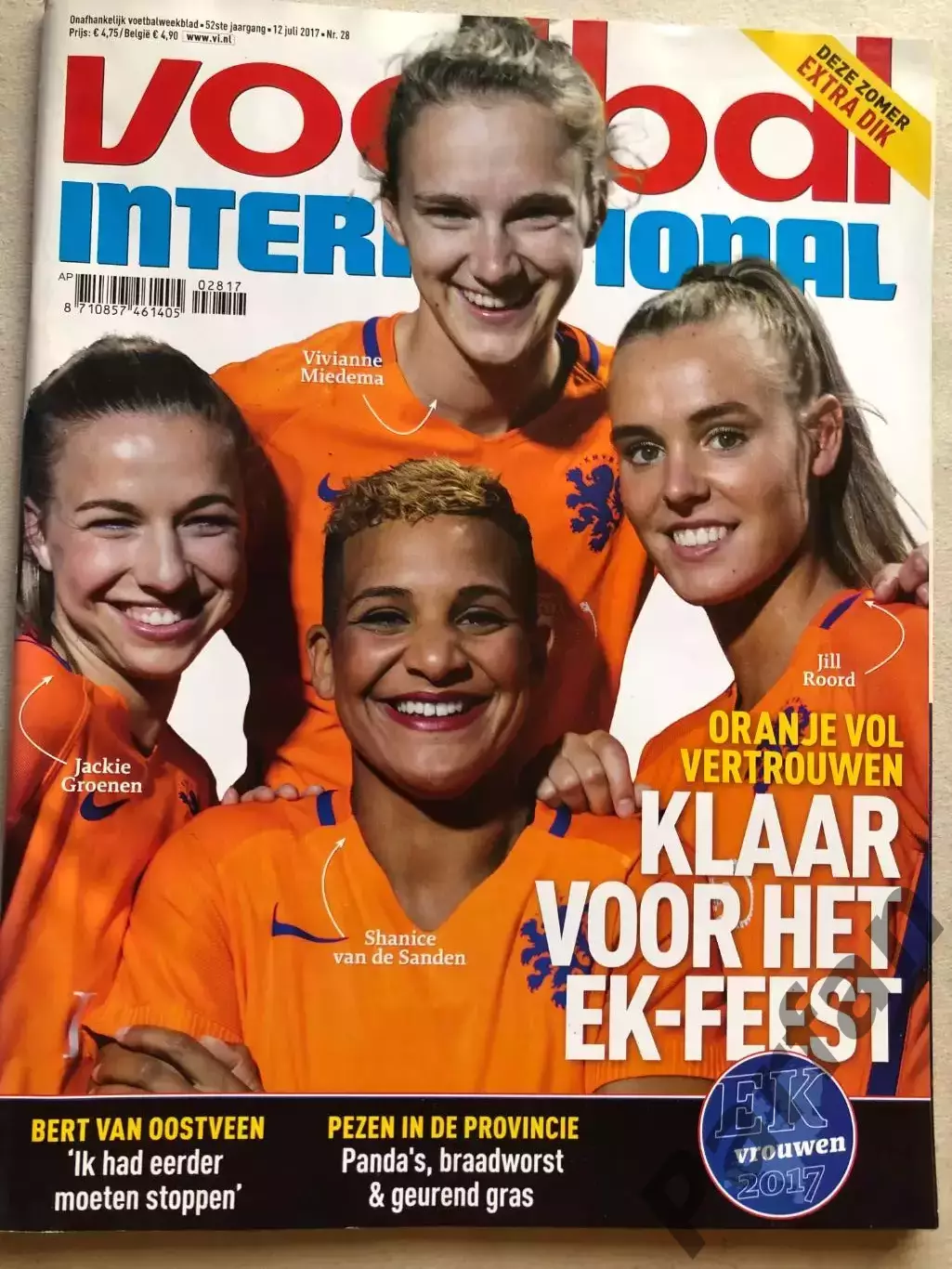 Voetbal international 2017 №28