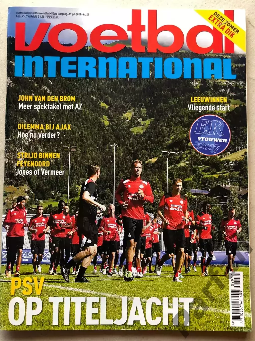 Voetbal international 2017 №29