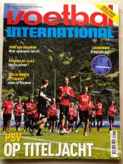 Voetbal international 2017 №29