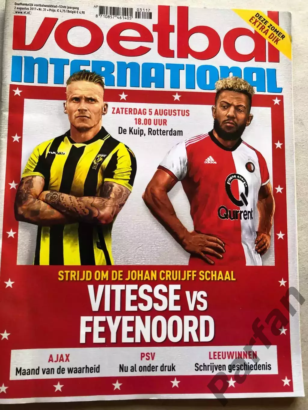 Voetbal international 2017 №31