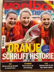 Voetbal international 2017 №32 Голландія Жінки