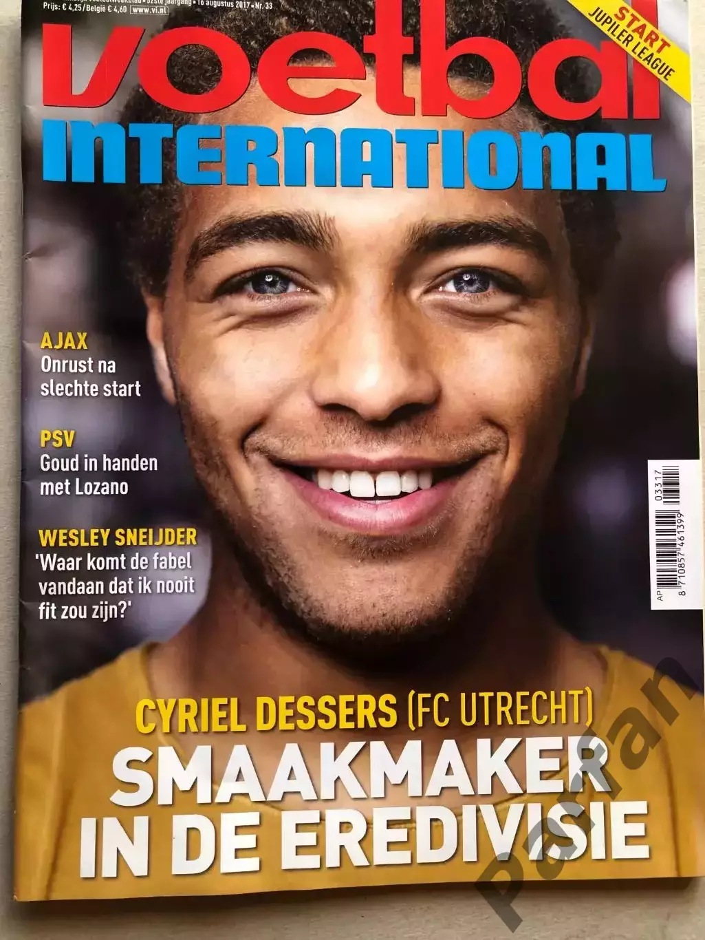 Voetbal international 2017 №33