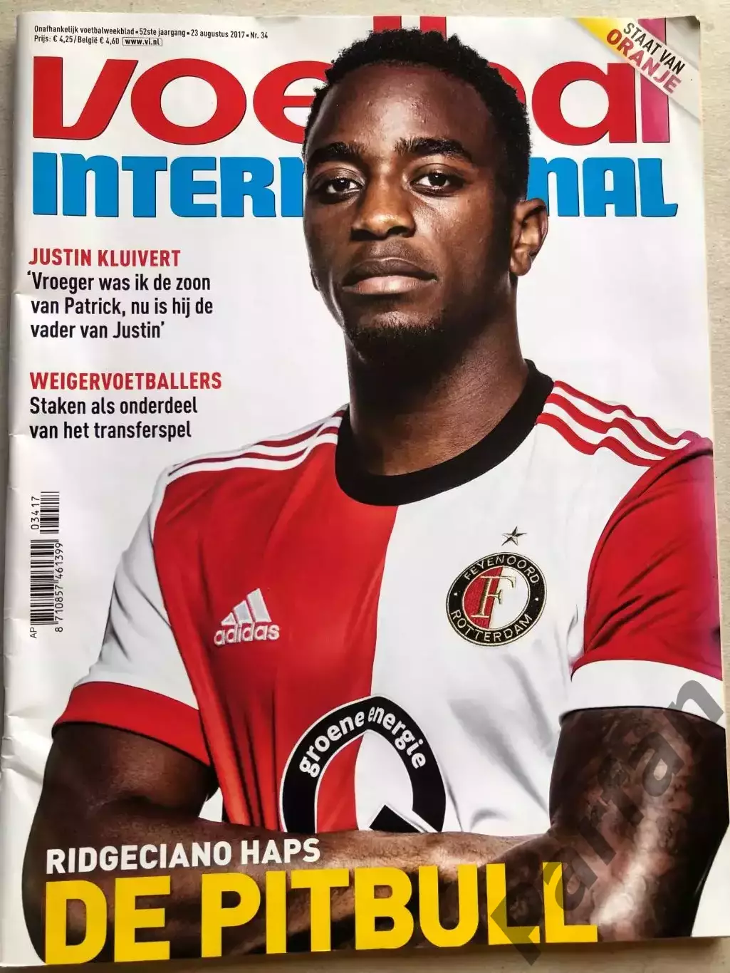 Voetbal international 2017 №34