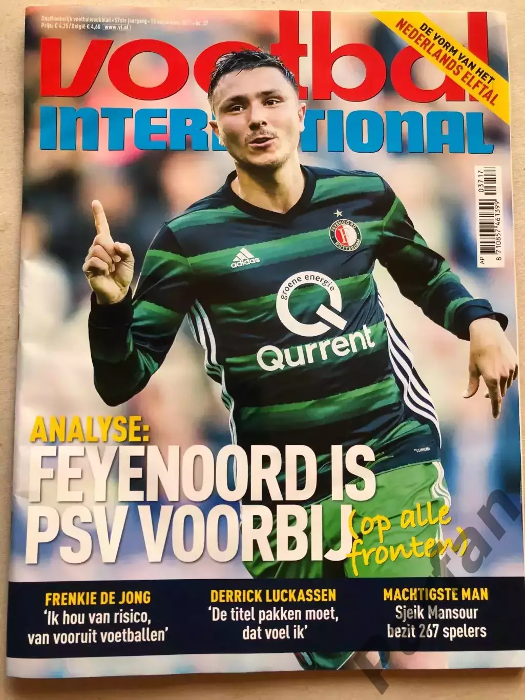 Voetbal international 2017 №37