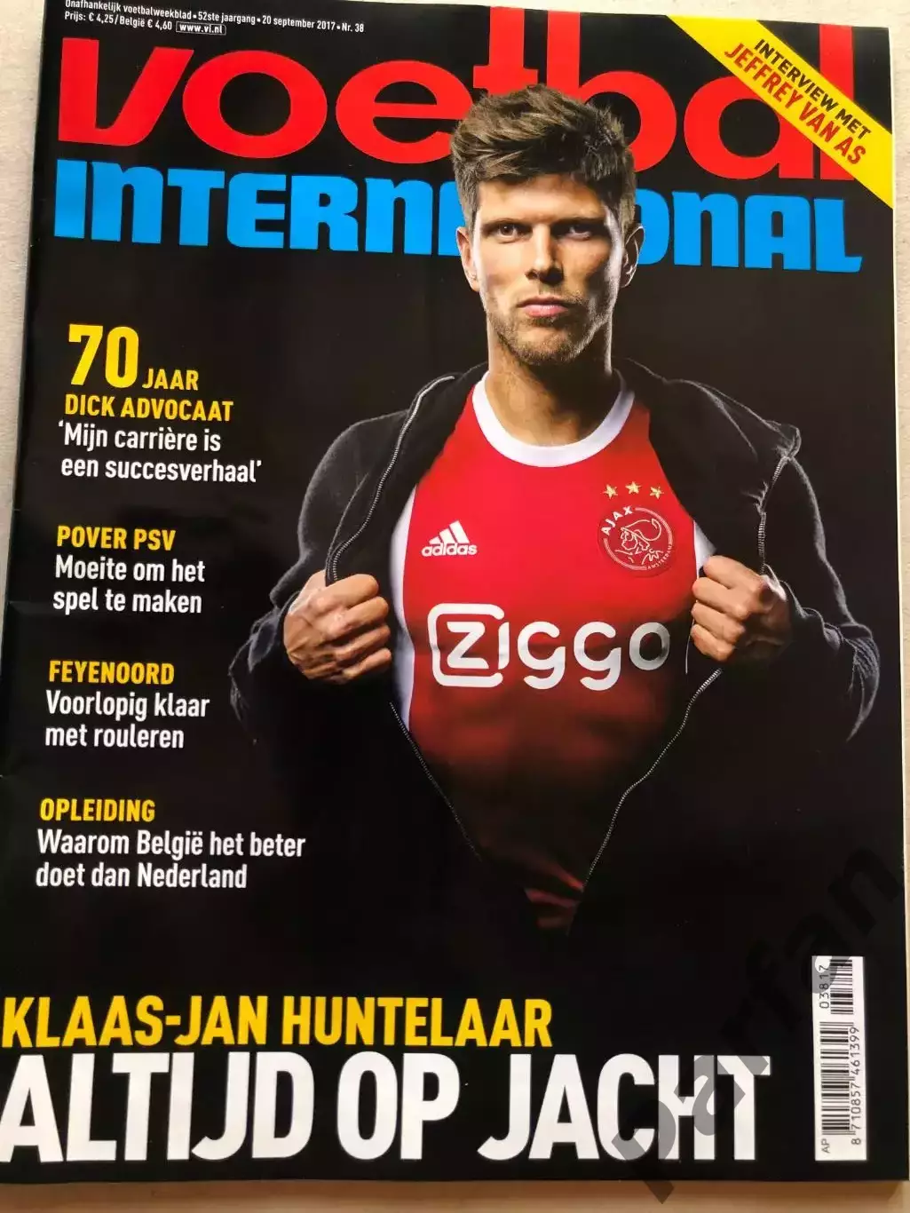 Voetbal international 2017 №38