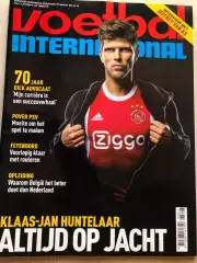 Voetbal international 2017 №38
