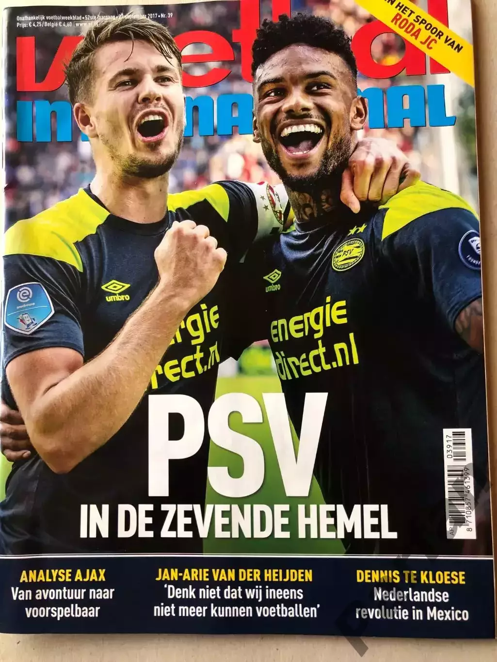 Voetbal international 2017 №39