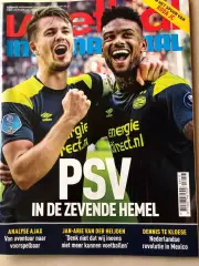 Voetbal international 2017 №39