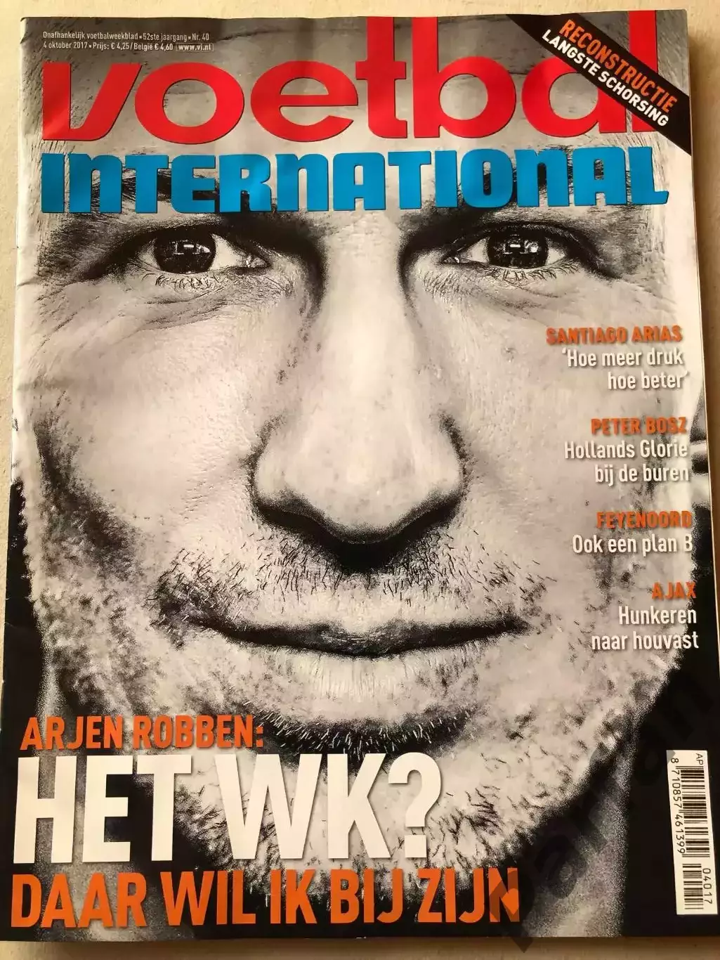 Voetbal international 2017 №40