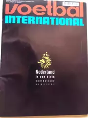 Voetbal international 2017 №41