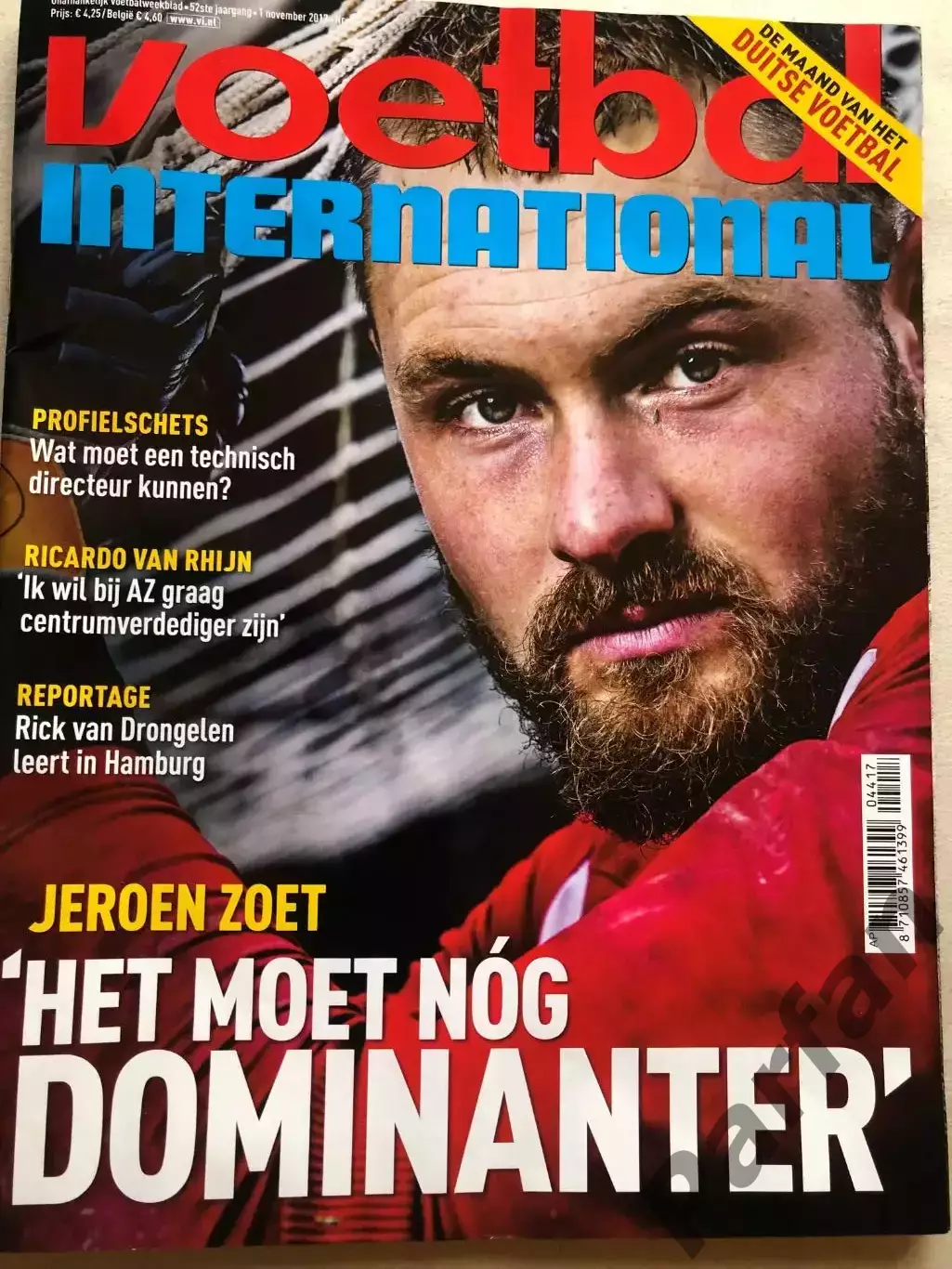 Voetbal international 2017 №43