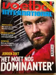 Voetbal international 2017 №43