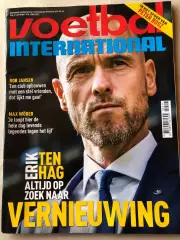 Voetbal international 2017 №45