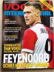 Voetbal international 2017 №46