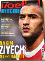 Voetbal international 2017 №47