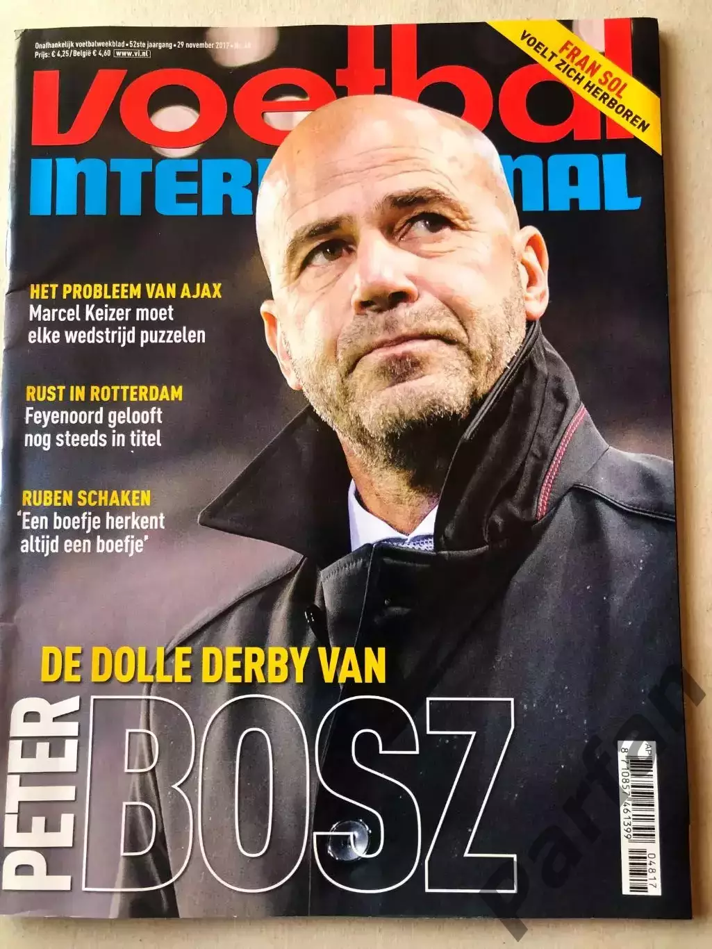 Voetbal international 2017 №48