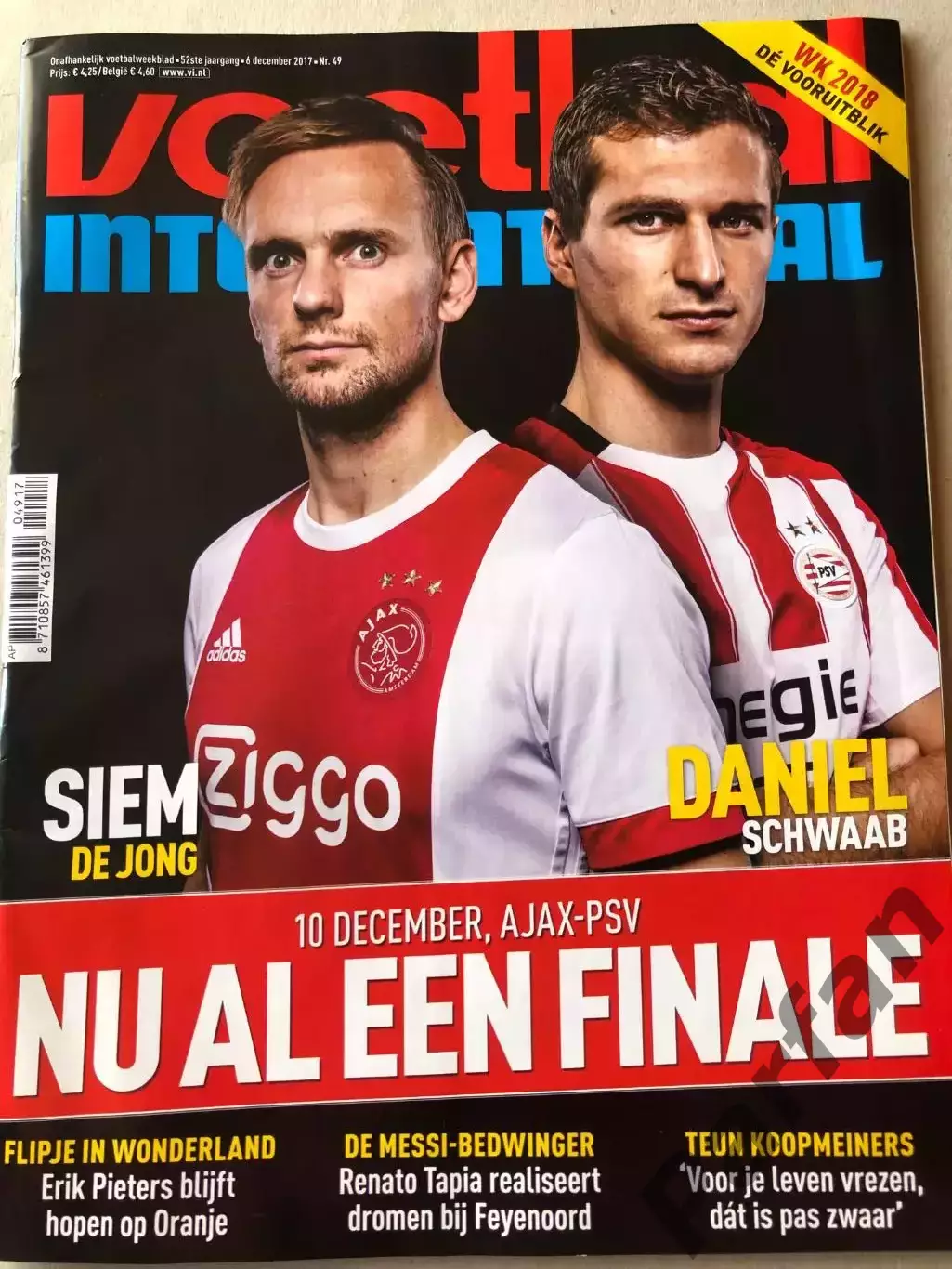 Voetbal international 2017 №49