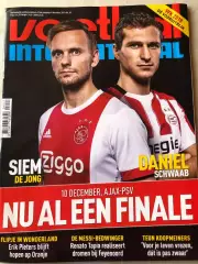 Voetbal international 2017 №49