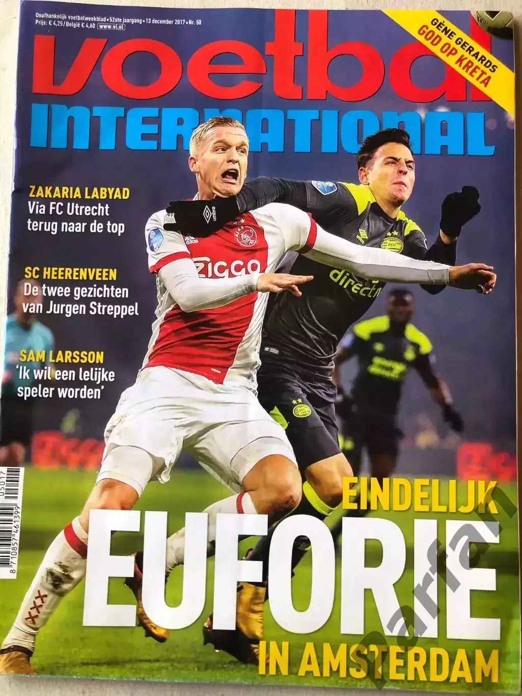 Voetbal international 2017 №50