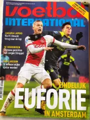 Voetbal international 2017 №50