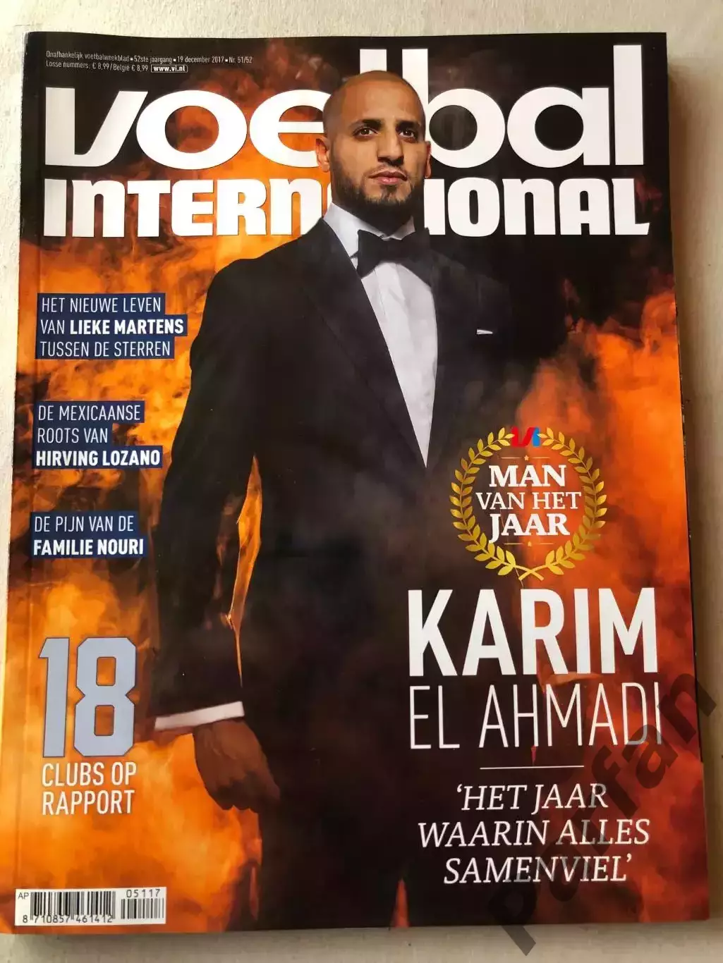 Voetbal international 2017 №51/52