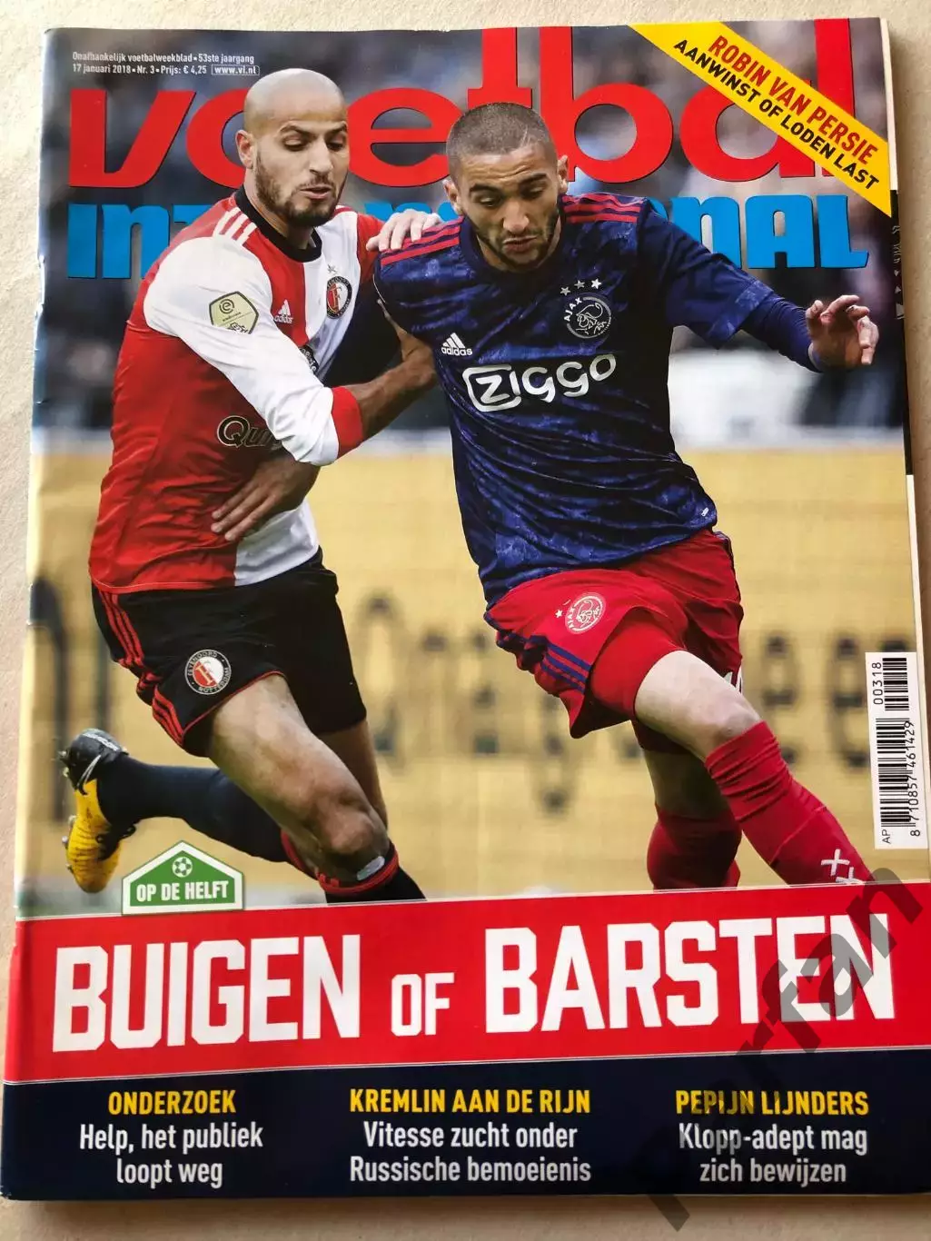 Voetbal international 2018 №3