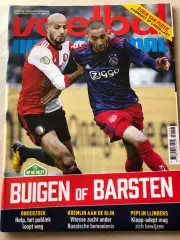 Voetbal international 2018 №2