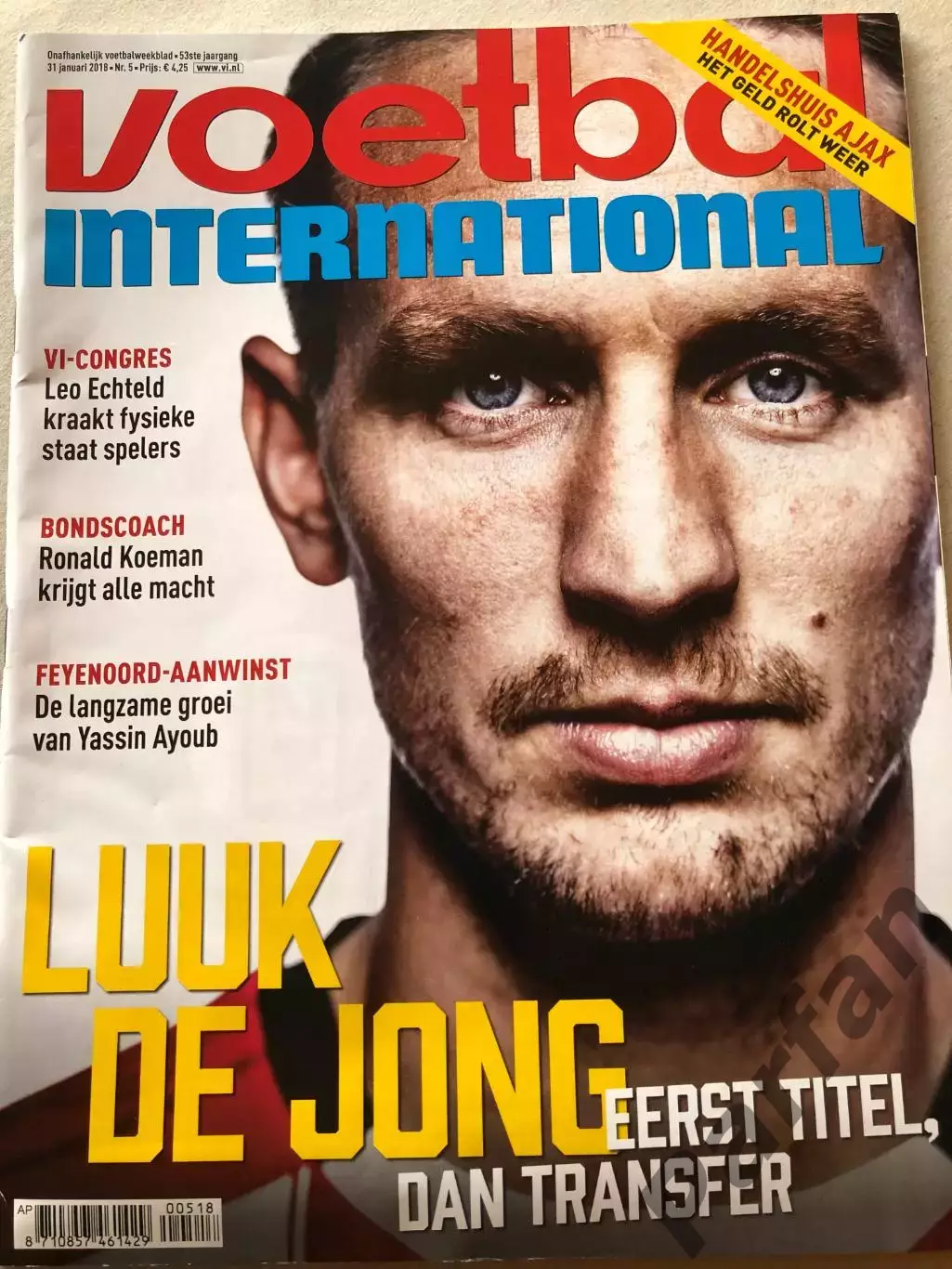 Voetbal international 2018 №5