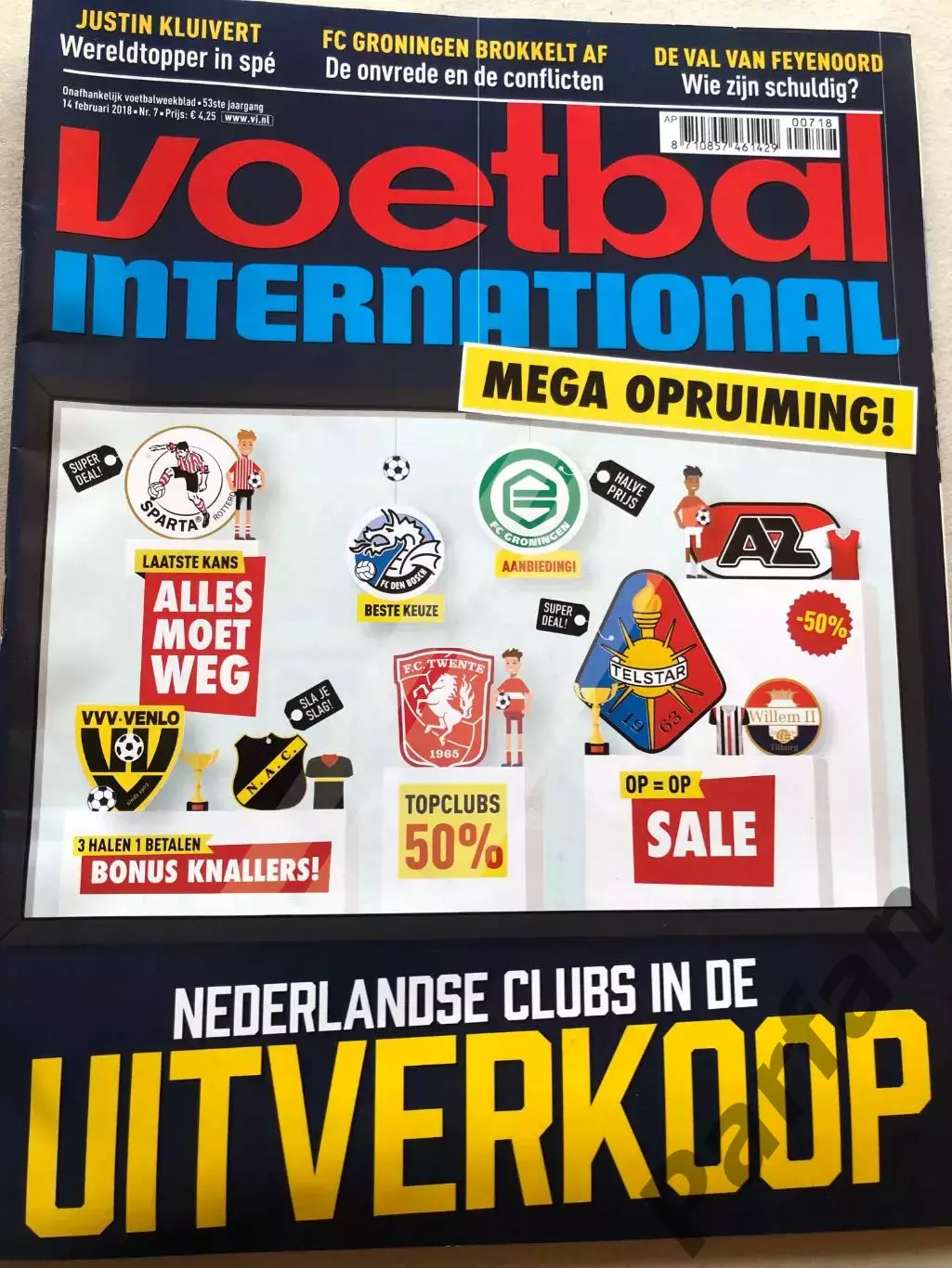 Voetbal international 2018 №7