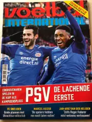 Voetbal international 2018 №9