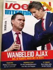 Voetbal international 2018 №10