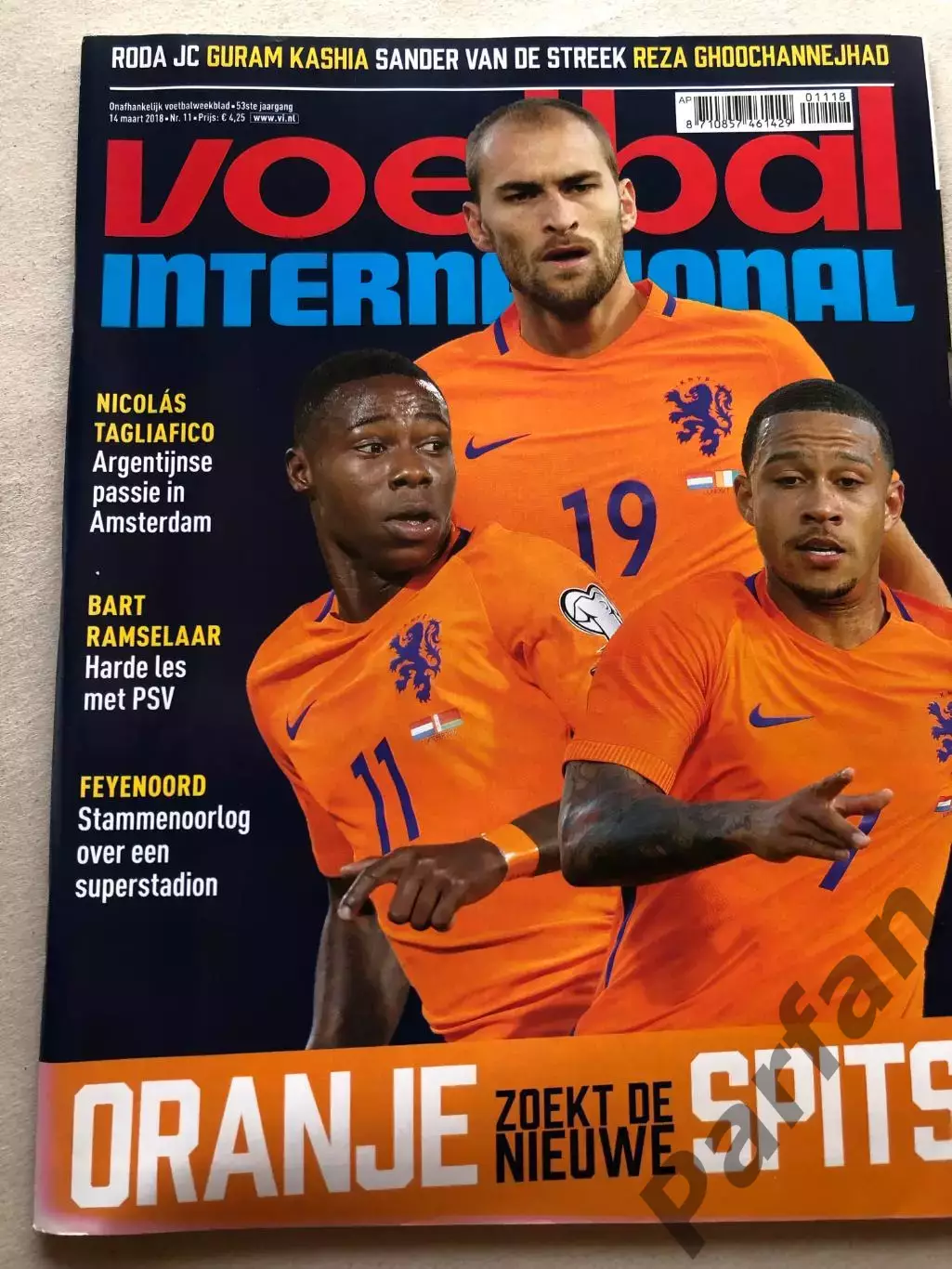 Voetbal international 2018 №11