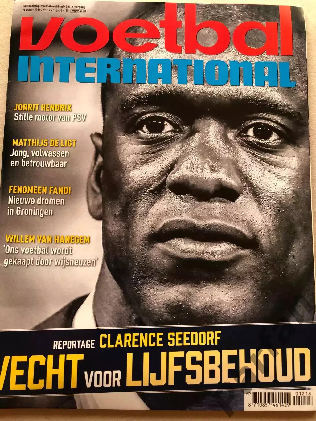 Voetbal international 2018 №12