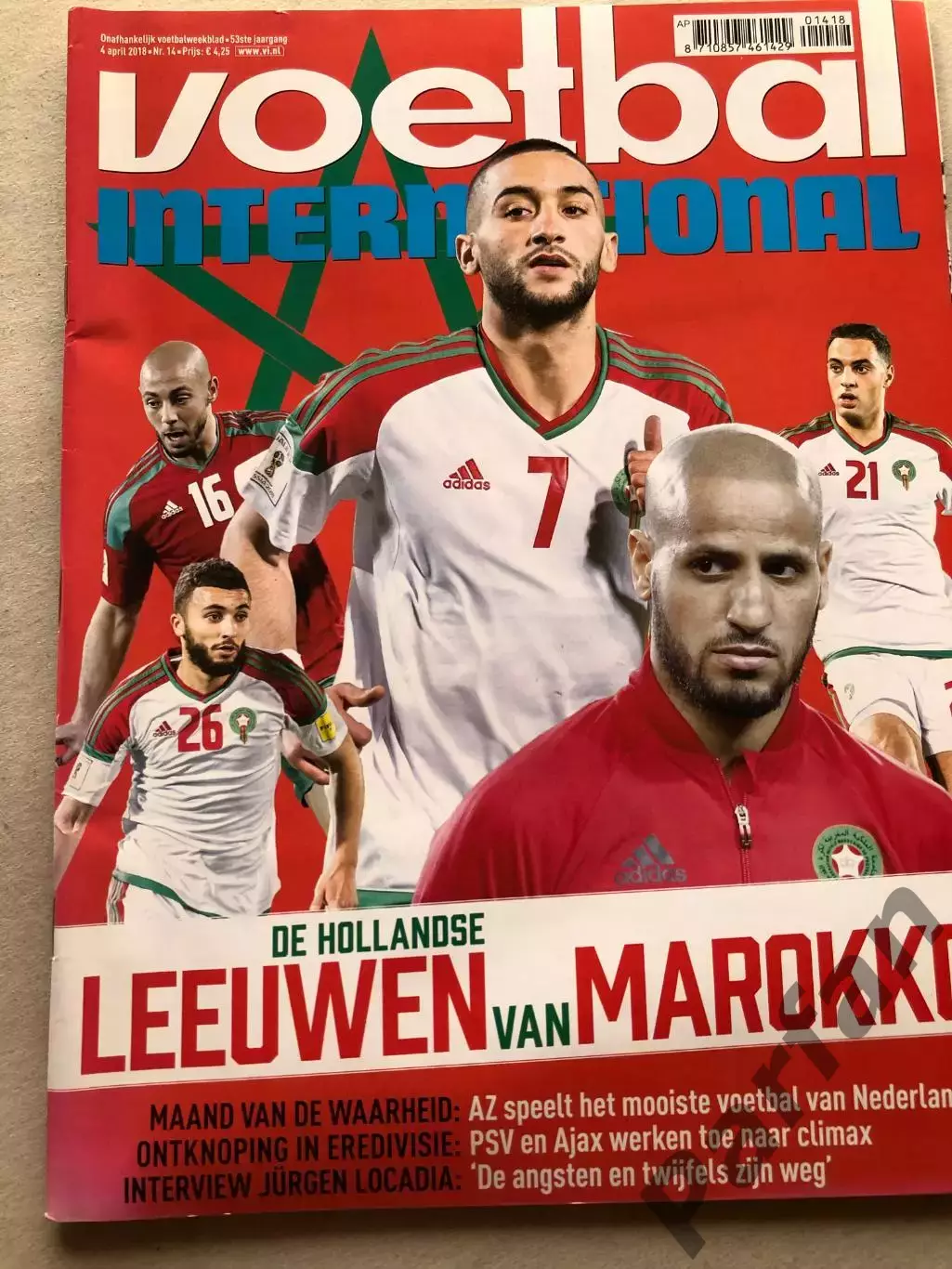 Voetbal international 2018 №14